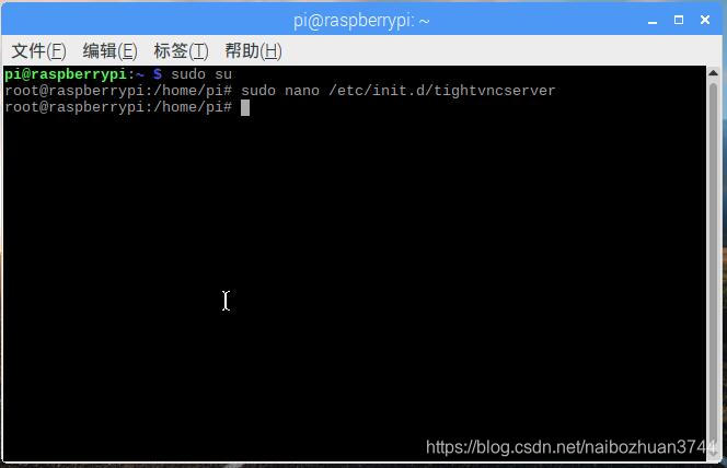 Sudo update-rc.d tightvnc server defaults organ Sudo update-rc.d tightvnc server defaults organ cisco content aware software