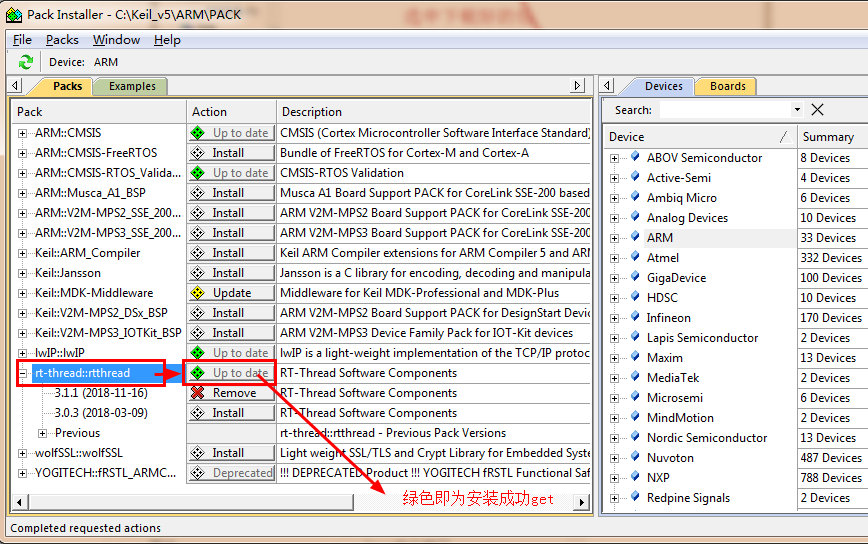 missing software packs in keil 5 missing software packs in keil 5