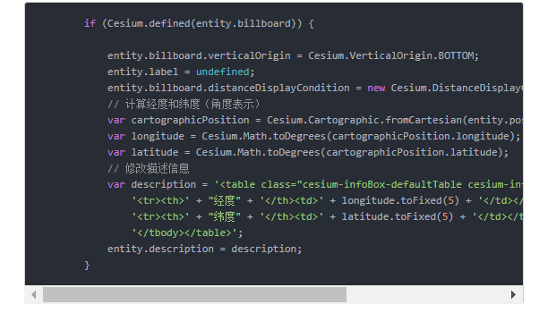 在這裡插入圖片描述