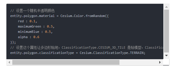 在這裡插入圖片描述