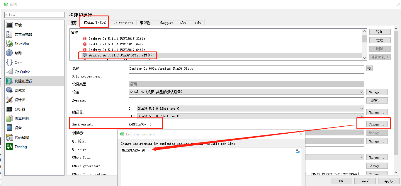 error color cmake qtç¼–è¯‘ä½¿ç”¨opencv ç¨‹åºå‘˜ç‹—è›‹çš„ä¸“æ   CSDNåšå®¢