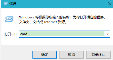 登录mysql数据库的几种方式