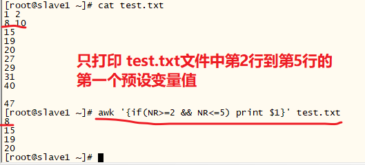 Shell脚本基础知识2 Wudinaniya的博客 Csdn博客 Shell脚本基础知识2 Wudinaniya的博客 Csdn博客