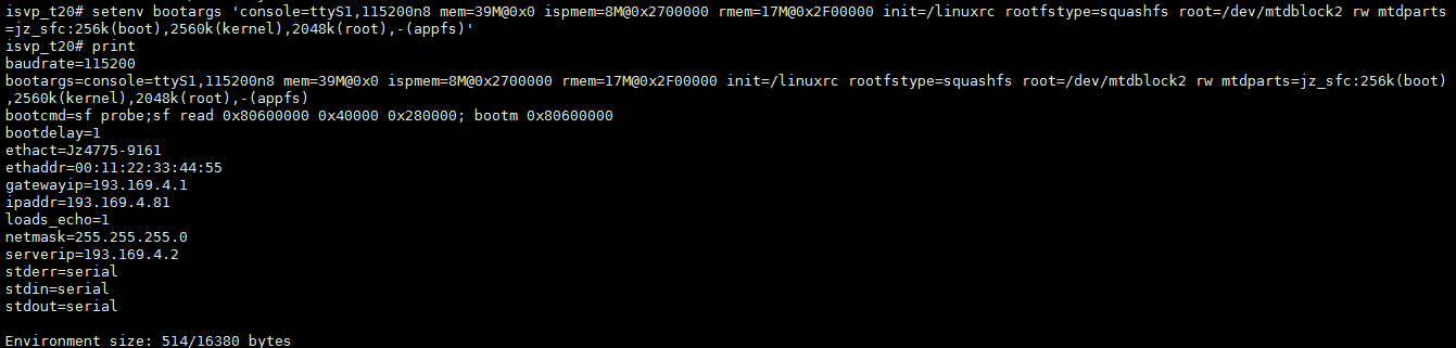 Linux实战-1:修改uboot的bootargs设置,解决内存分配少问题_jz4775-9161-CSDN博客