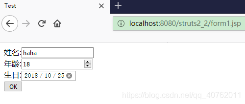 在输入框中输入字段图片描述