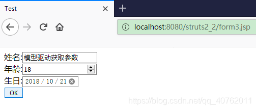 输入参数图片描述
