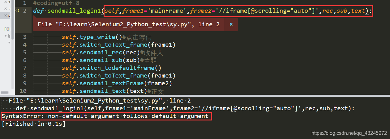 python定义函数时出现“non-default argument follows default argument”的报错_invalid ...