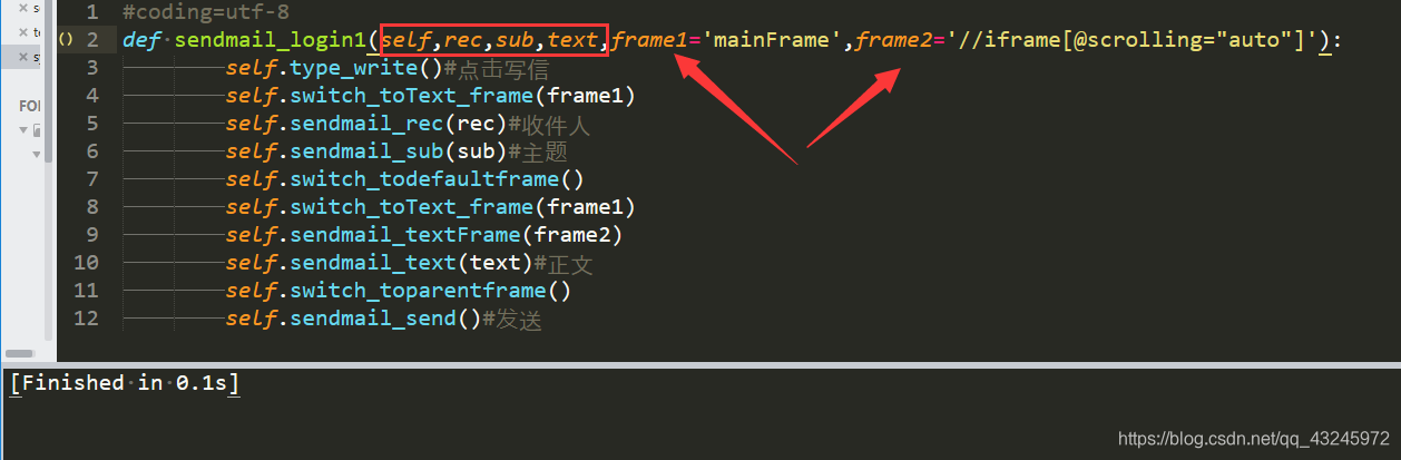 python定义函数时出现“non-default argument follows default argument”的报错_invalid ...