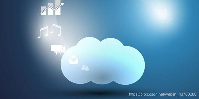 資訊儲存在雲平臺上通常採用什麼方法?