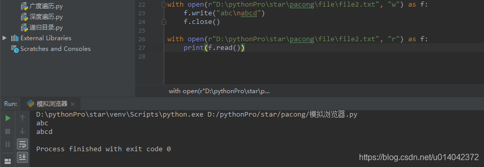 python打开文件时'w'与'wb'的区别,'r'与'rb'的区别_withopen w wb-CSDN博客