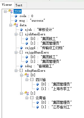 在這裡插入圖片描述