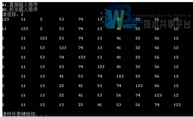 基于C++实现的猴子选大王-各种排序-纸牌游戏