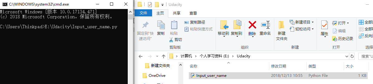 在cmd窗口运行python脚本文件_cmd python.py 路径-CSDN博客