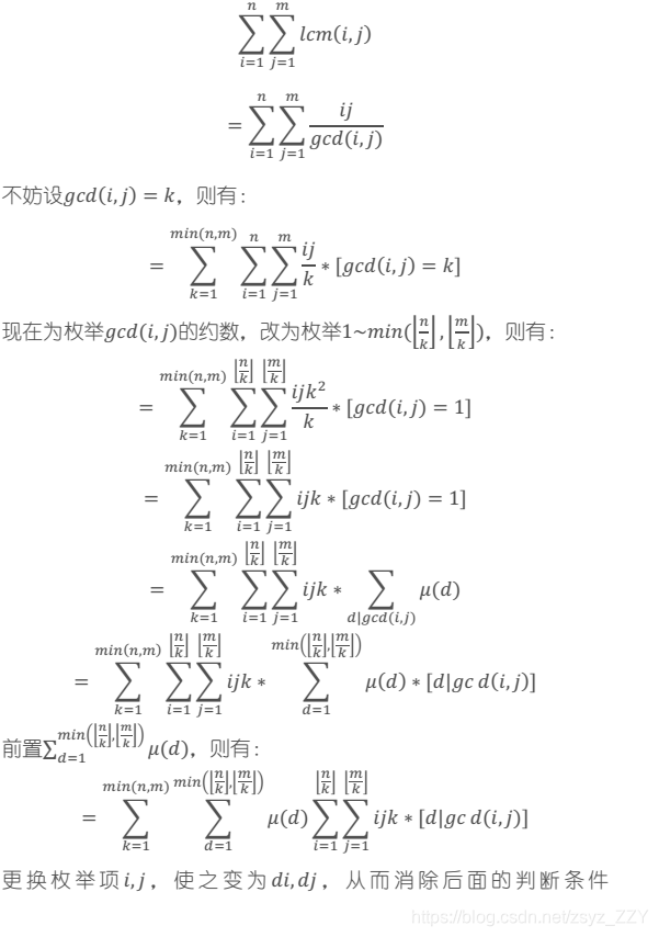 在這裡插入圖片描述