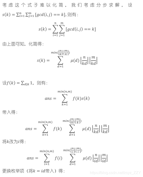 在這裡插入圖片描述