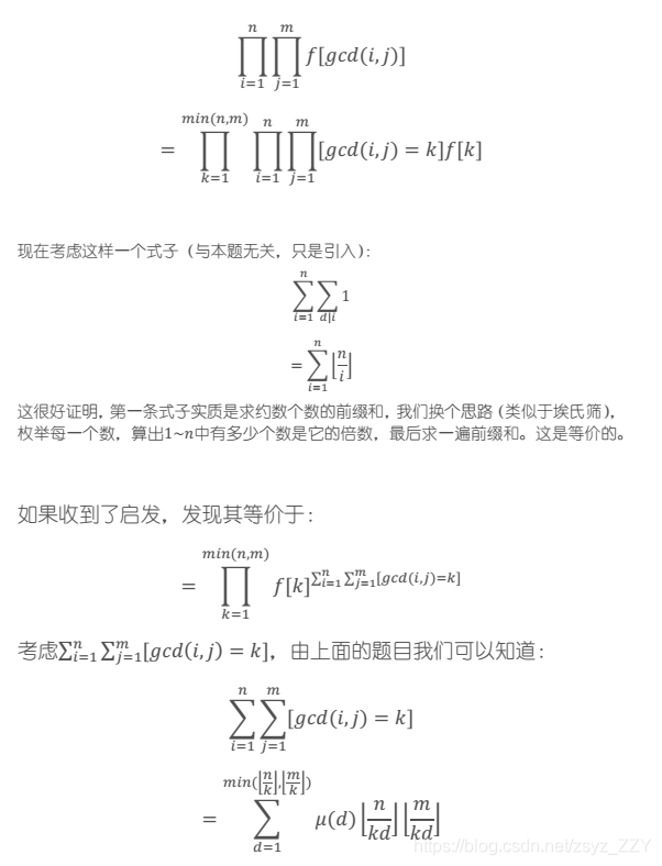 在這裡插入圖片描述