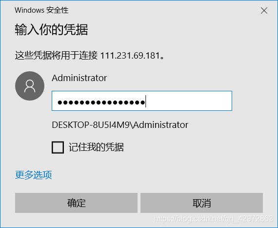在這裡插入圖片描述