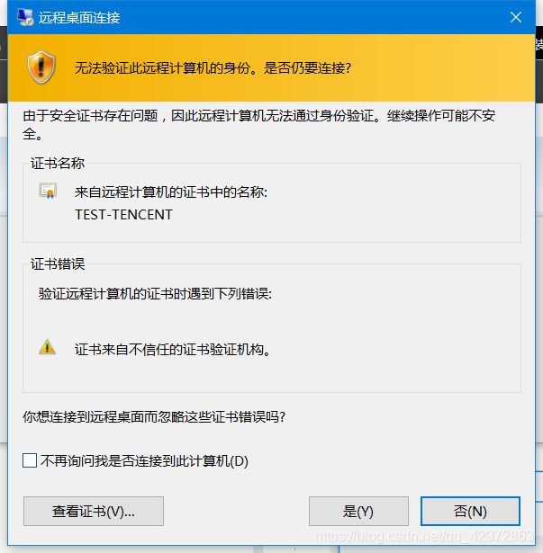 在這裡插入圖片描述