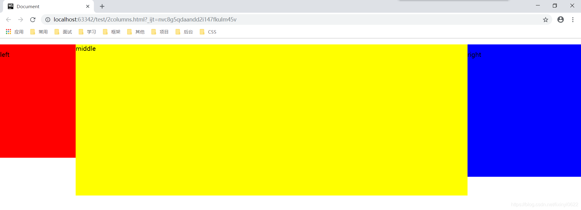 在這裡插入圖片描述