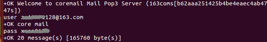 ubuntu foxmail