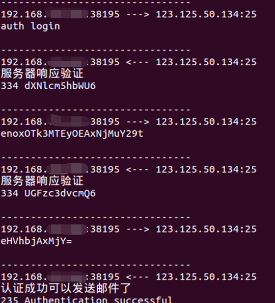 ubuntu foxmail ubuntu foxmail