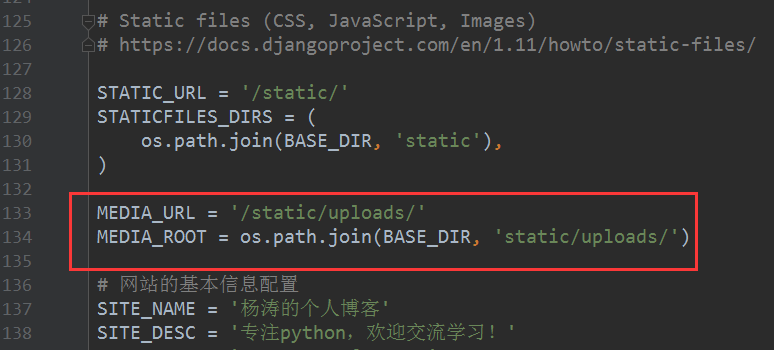 博客中KindEditor配置[通俗易懂]