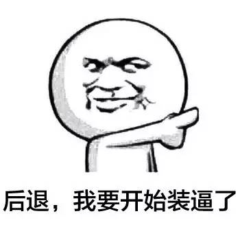 Get和Post区别是什么
