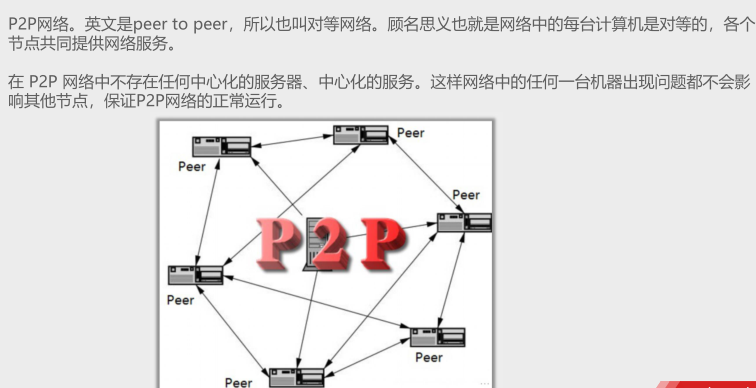 南京域名信息技术有限公司