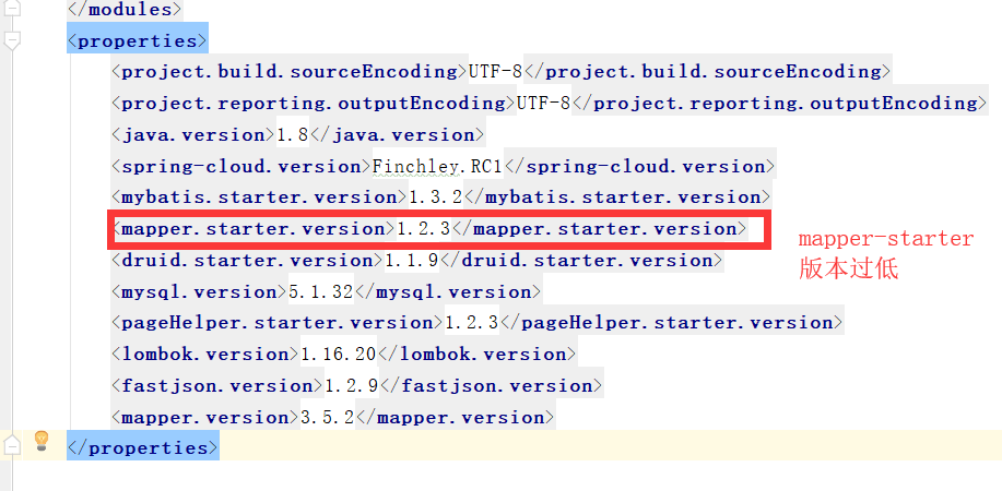 java.util.NoSuchElementException: No value bound-CSDN博客