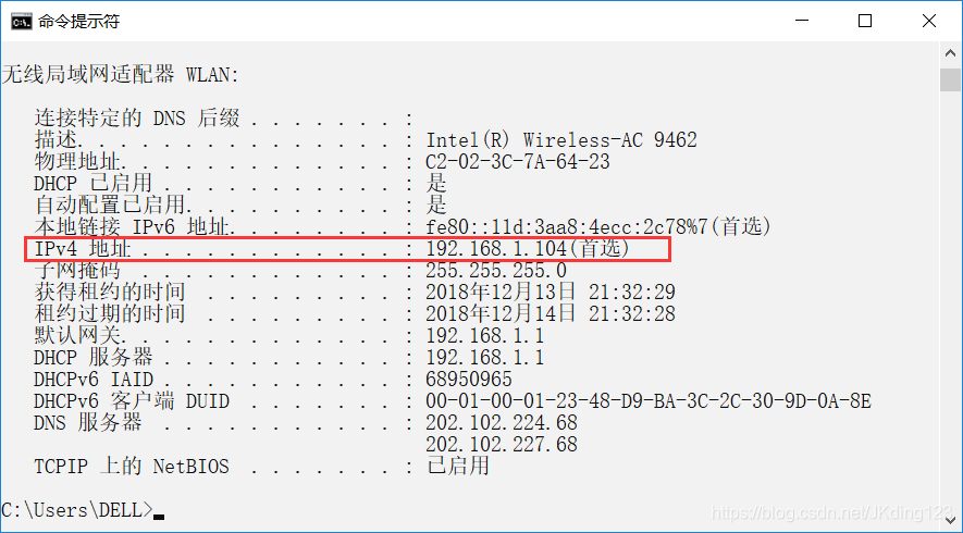 RD Client 远程控制(手机做主控端)的方法_rd client-CSDN博客