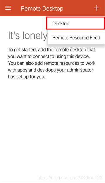 RD Client 远程控制(手机做主控端)的方法_rd client-CSDN博客