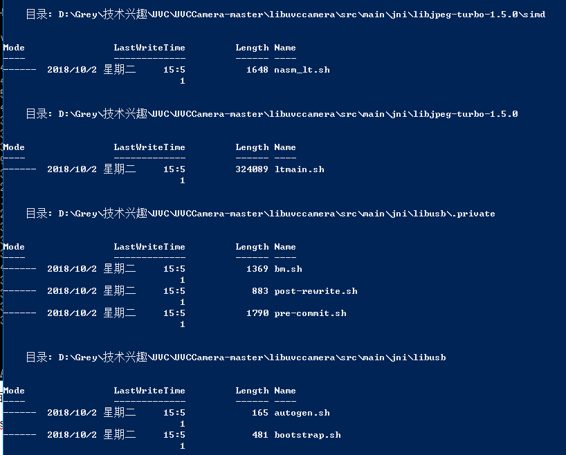 035_PowerShell中的dir与CMD中的dir差异_powershell Dir-CSDN博客