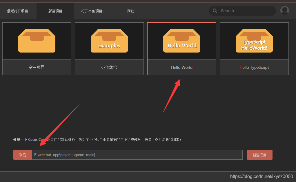 游戏开发教程用什么软件 watermark,type_ZmFuZ3poZW5naGVpdGk,shadow_10,text_aHR0cHM6Ly9ibG9nLmNzZG4ubmV0L2xreXN6MDAwMA==,size_16,color_FFFFFF,t_70