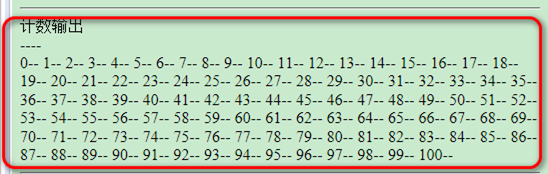 运行结果图片描述