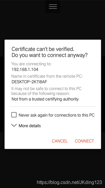 RD Client 远程控制(手机做主控端)的方法_rd client-CSDN博客
