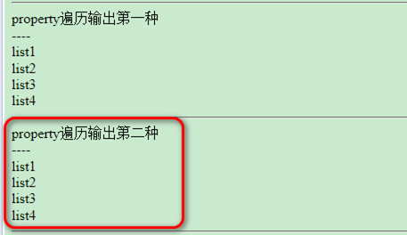 运行结果图片描述