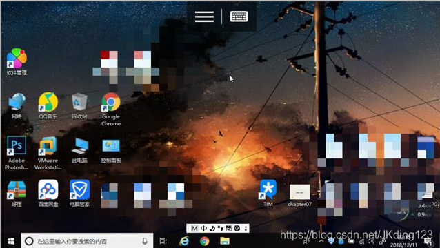 RD Client 远程控制(手机做主控端)的方法_rd client-CSDN博客