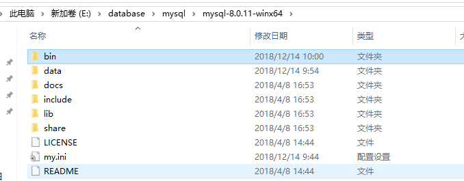 安装MySQL8.0_mysql版本命令