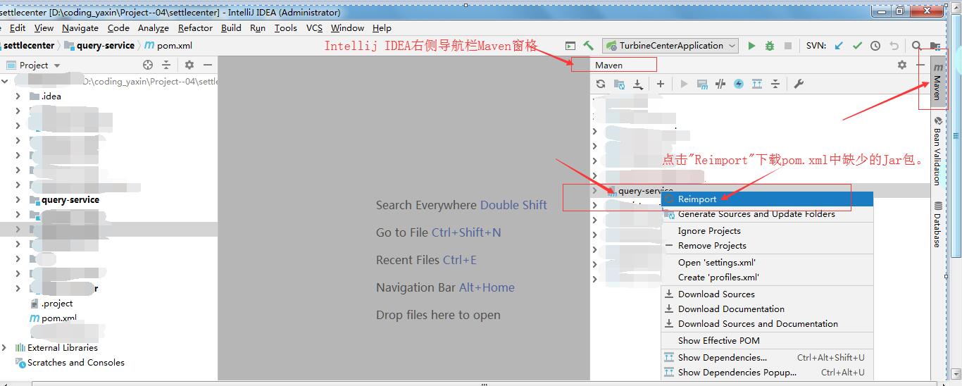 Intellij idea 的maven项目如何通过maven自动下载jar包_maven如何自动下载jarCSDN博客