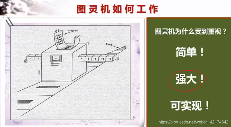 在這裡插入圖片描述