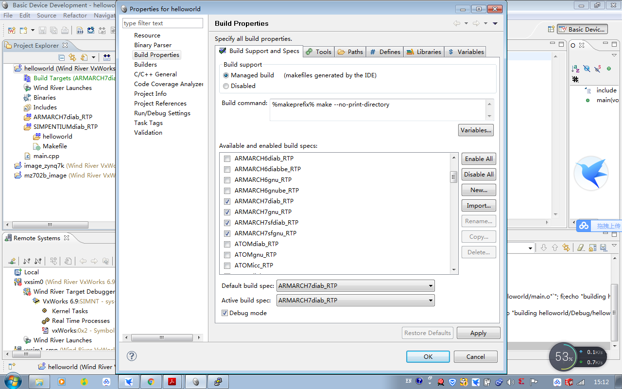 vxworks6.9.4下编写、运行 rtp程序-CSDN博客