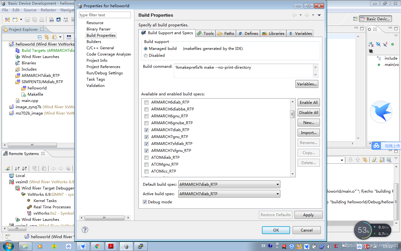 vxworks6.9.4下编写、运行 rtp程序-CSDN博客