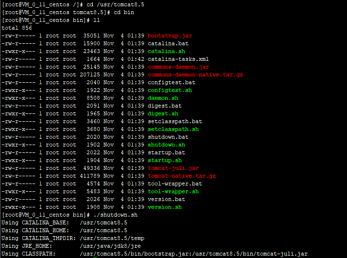 Linux下安装Tomcat服务器和部署Web应用