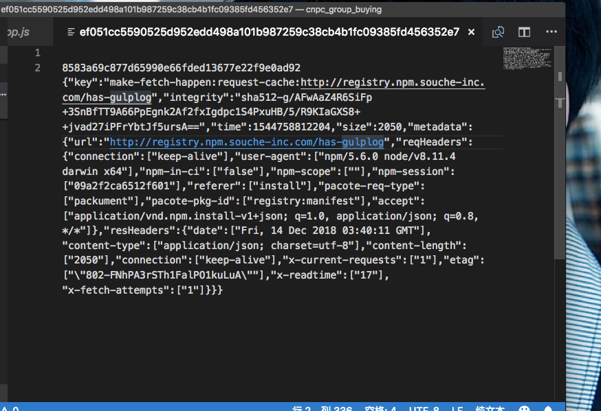 关于npm cache clean force使用_npm clean cache forceCSDN博客