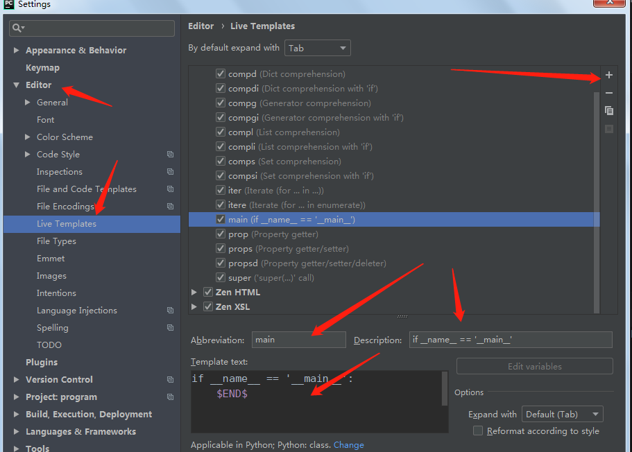 PyCharm自定义新建文件、代码片段、函数注释模板（一步步详解）_pycharm 自定义restructuredtext-CSDN博客