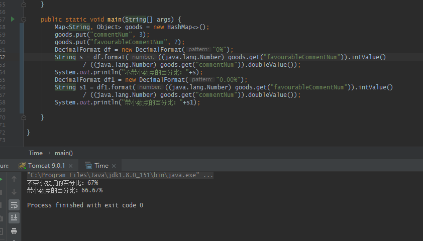 java-两个long类型数据转换为int并且相除获得百分比_两个long类型求百分比-CSDN博客
