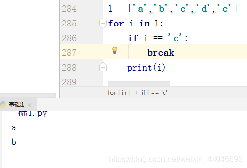 python 中for循环(continue, break, pass)用法_fou语句中pass-CSDN博客