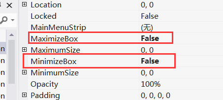 Winform中MDI窗体设计和窗口的放大缩小关闭按钮的显示与隐藏_winform不要缩放按钮-CSDN博客