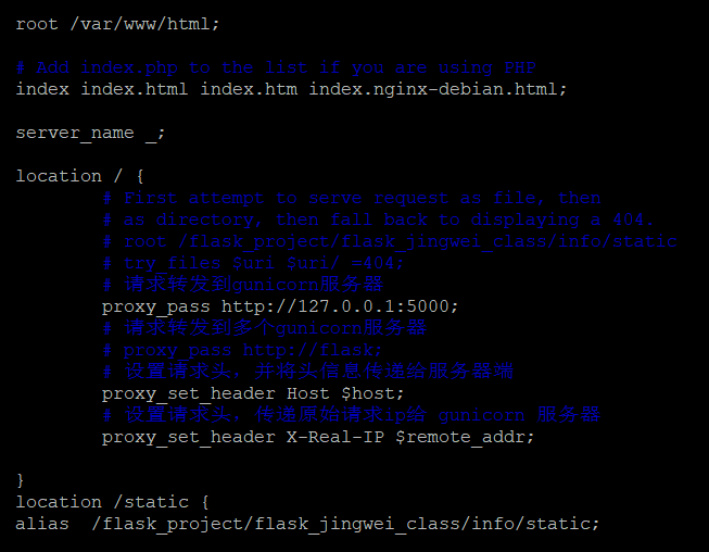 Flask项目gunicorn Nginx 进行布署阿里云静态文件出不来解决方案 Python的神奇之旅 程序员宅基地 程序员宅基地