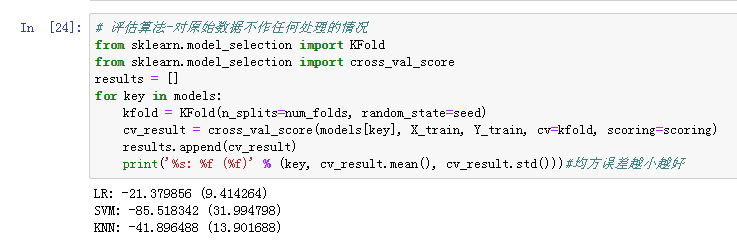 【Python数据分析】房价数据分析实战（包含源码和数据）_房屋买卖数据预测-CSDN博客